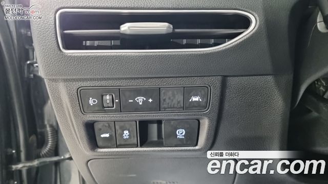 Hyundai Sonata 2020 — photo 17