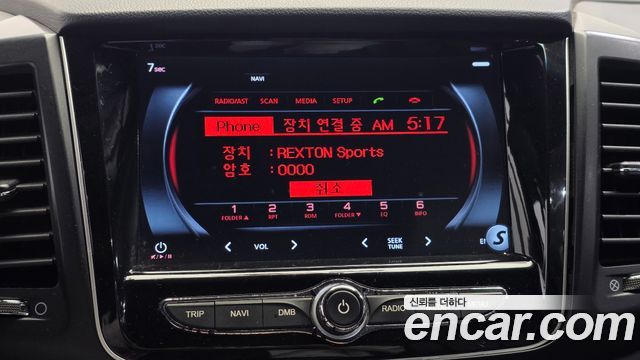 KG Mobility Rexton 2020 — photo 25