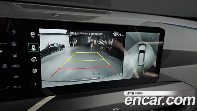 Kia EV5 2026 — photo 23