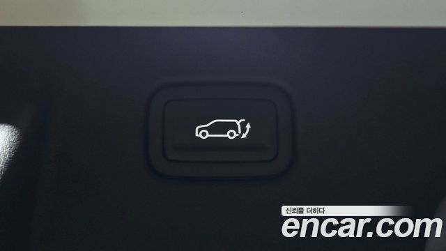 Kia EV5 2026 — photo 25