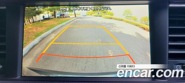 Kia K7 2017 — photo 12
