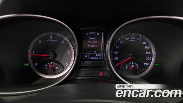 Hyundai Santafe 2014 — photo 11