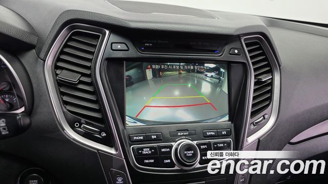 Hyundai Santafe 2014 — photo 21
