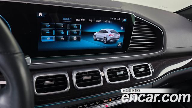 Mercedes-Benz GLE-Class 2022 — photo 21