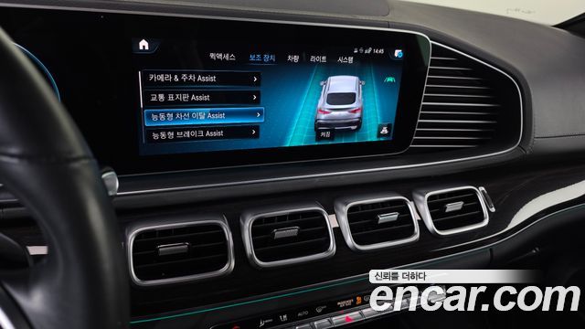 Mercedes-Benz GLE-Class 2022 — photo 22