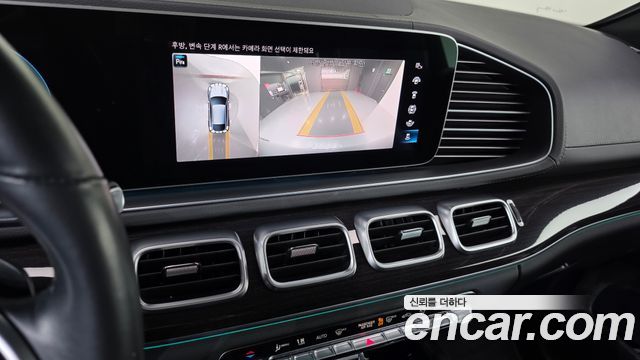 Mercedes-Benz GLE-Class 2022 — photo 23