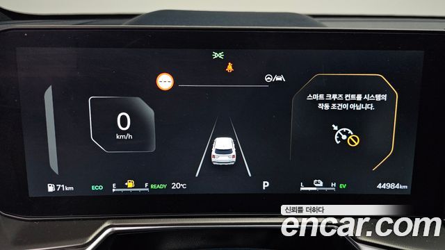 Kia Sorento 2024 — photo 11