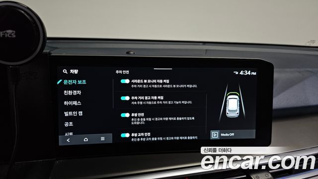Kia Sorento 2024 — photo 31