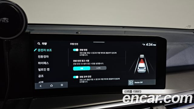 Kia Sorento 2024 — photo 32
