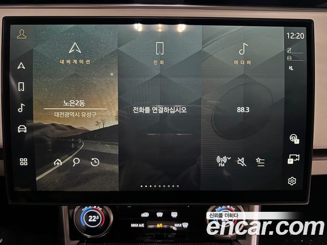 Land Rover Range Rover 2023 — photo 13