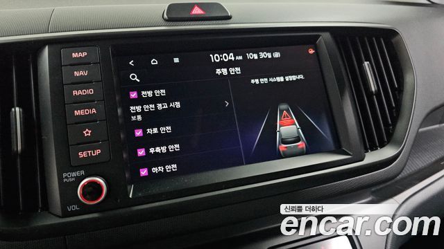 Kia RAY 2023 — photo 30