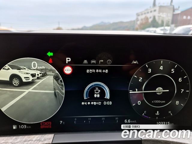 Kia K8 2022 — photo 13