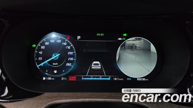 Kia K5 2022 — photo 8