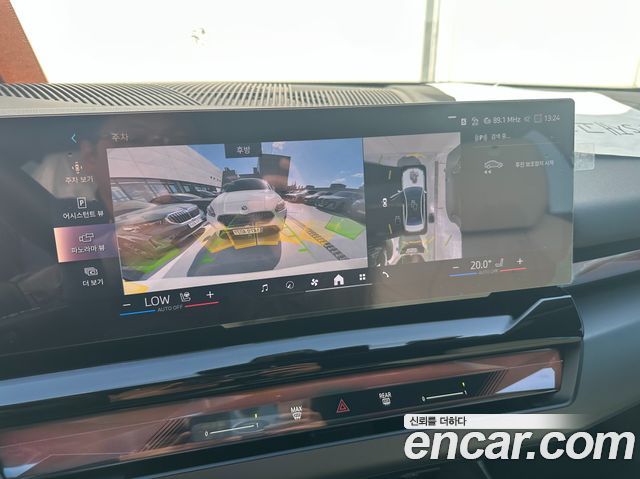 BMW 5-Series 2025 — photo 7