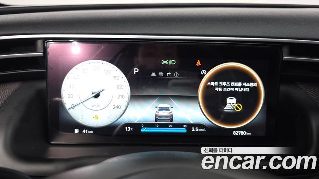 Hyundai Tucson 2022 — photo 11