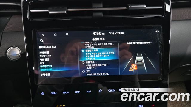 Hyundai Tucson 2022 — photo 22