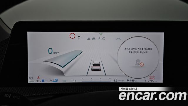 Kia EV6 2022 — photo 8