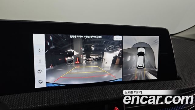 Kia EV6 2022 — photo 16