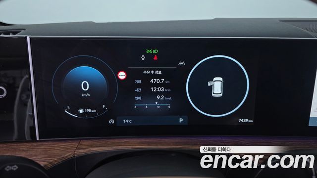 Hyundai Santafe 2026 — photo 11