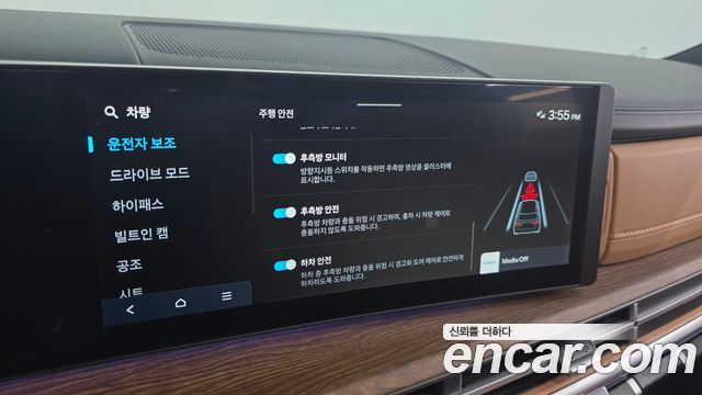 Hyundai Santafe 2026 — photo 34