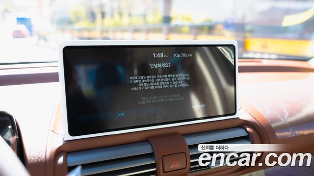 Hyundai Casper 2027 — photo 9