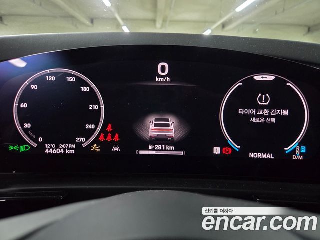 Porsche Cayenne 2024 — photo 5