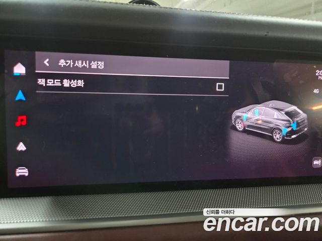 Porsche Cayenne 2024 — photo 14