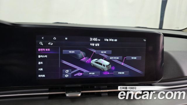 Kia Canival 2022 — photo 21