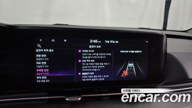 Kia Canival 2022 — photo 22