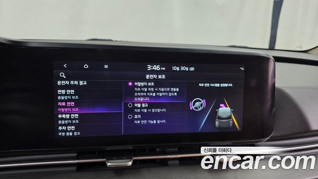 Kia Canival 2022 — photo 33