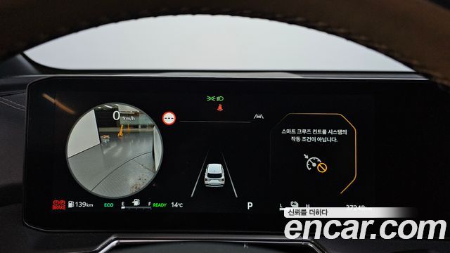 Kia Sorento 2024 — photo 11