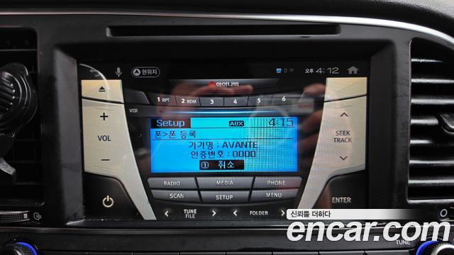 Hyundai AVANTE 2016 — photo 18