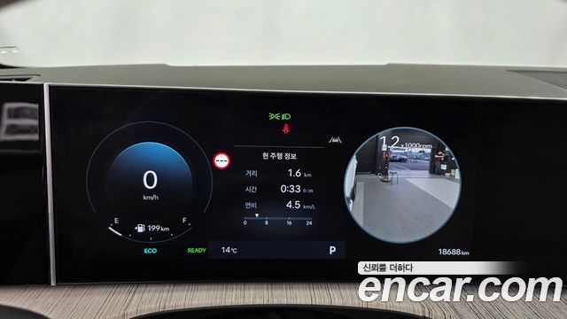 Hyundai Santafe 2025 — photo 11