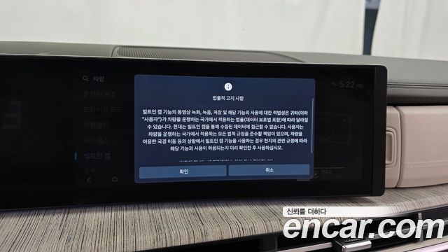 Hyundai Santafe 2025 — photo 33