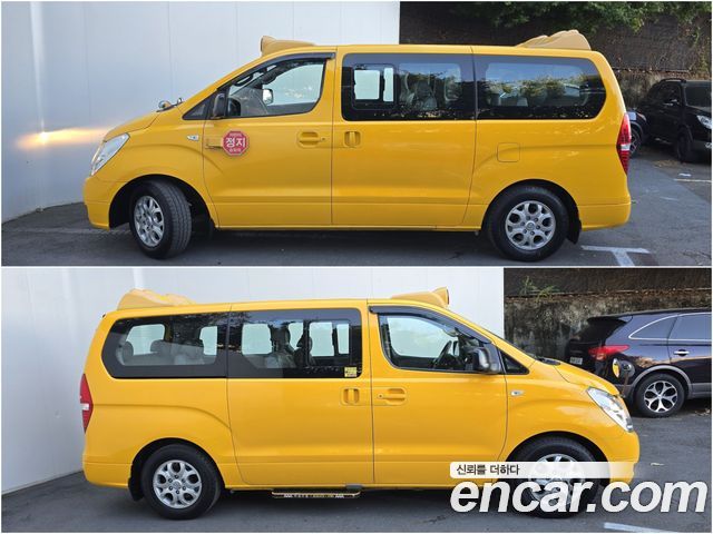 Hyundai Starex 2015 — photo 5