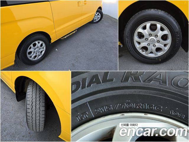 Hyundai Starex 2015 — photo 6