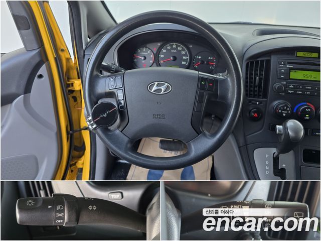 Hyundai Starex 2015 — photo 13