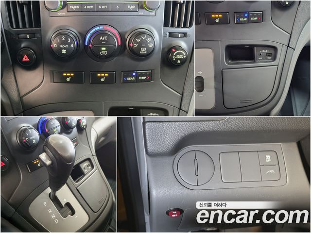 Hyundai Starex 2015 — photo 15