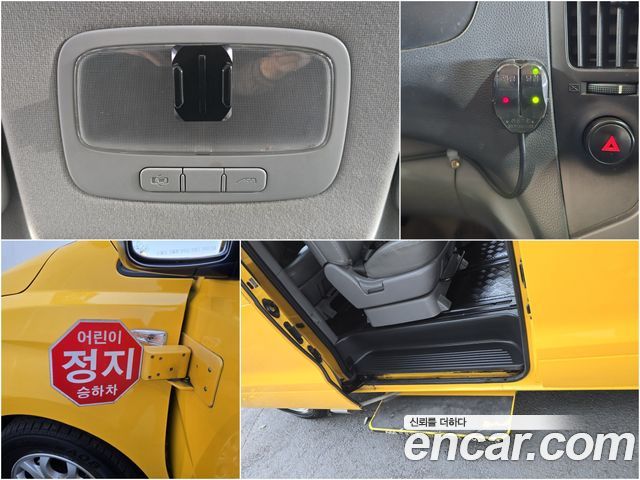 Hyundai Starex 2015 — photo 16