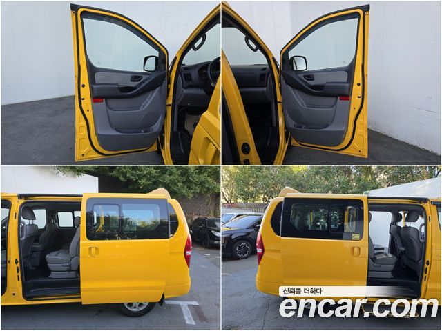 Hyundai Starex 2015 — photo 17