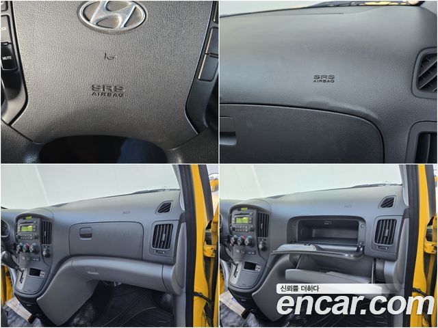 Hyundai Starex 2015 — photo 18