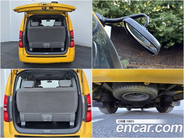 Hyundai Starex 2015 — photo 19
