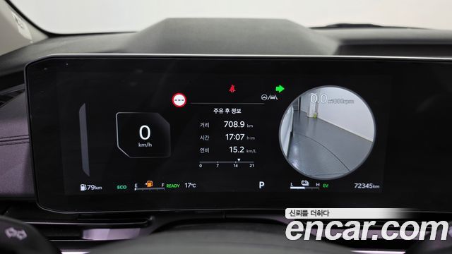 Kia Canival 2025 — photo 8