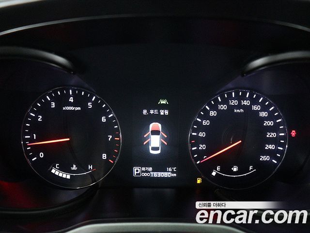 Kia K9 2014 — photo 9