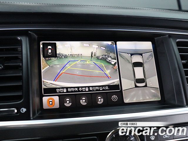 Kia K9 2014 — photo 16