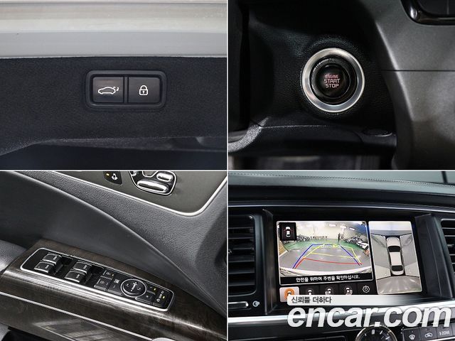 Kia K9 2014 — photo 19