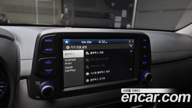 Hyundai Kona 2019 — photo 21