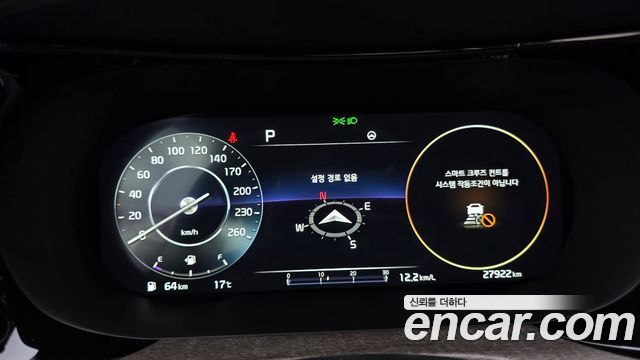 Kia K5 2023 — photo 8