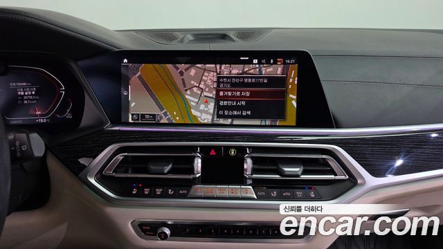 BMW X7 2021 — photo 18