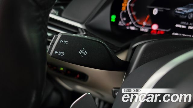 BMW X7 2021 — photo 27